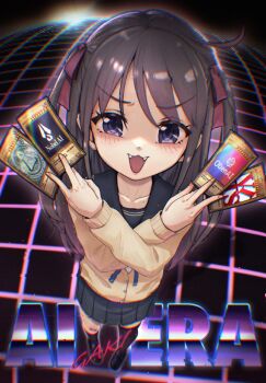 Proxied media