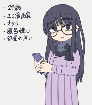 Proxied media