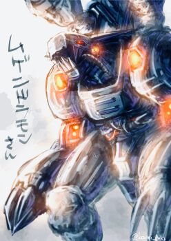 Proxied media