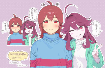 Proxied media