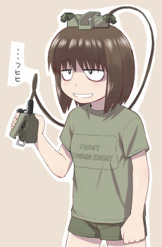 Proxied media