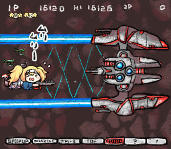 Proxied media