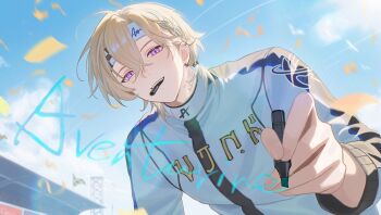 Proxied media