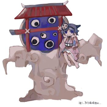 Proxied media