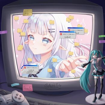 Proxied media