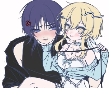 Proxied media