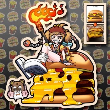 Proxied media