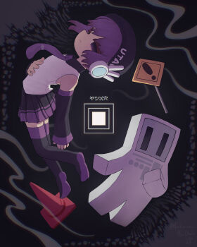 Proxied media