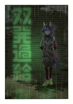 Proxied media
