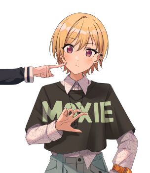Proxied media
