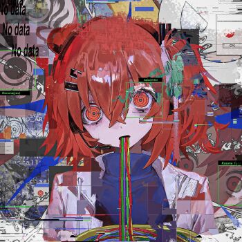 Proxied media