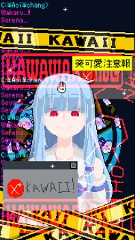 Proxied media