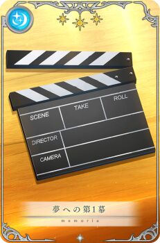 Proxied media