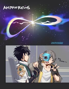 Proxied media