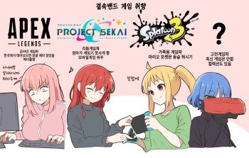 Proxied media