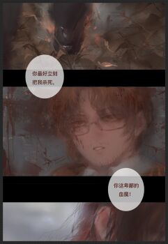 Proxied media