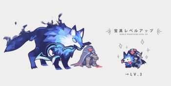 Proxied media