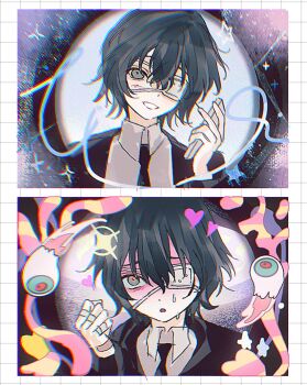 Proxied media