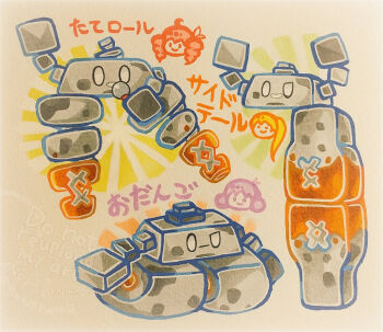 Proxied media