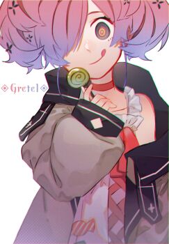 Proxied media