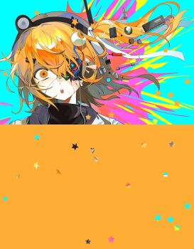 Proxied media
