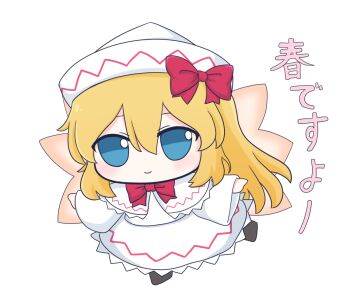 Proxied media
