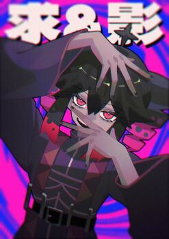 Proxied media