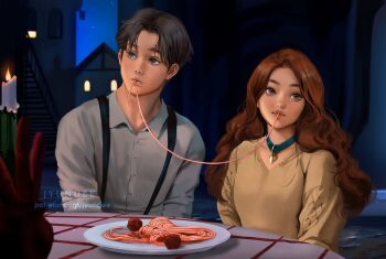 Proxied media