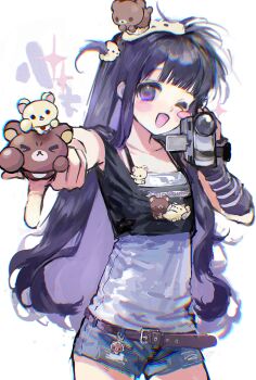 Proxied media