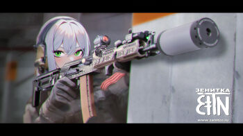 Proxied media