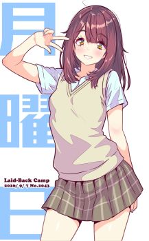 Proxied media