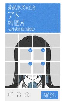Proxied media