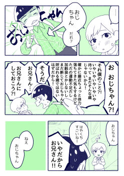 Proxied media