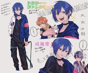 Proxied media