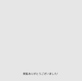 Proxied media