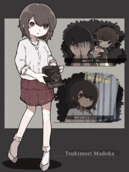Proxied media