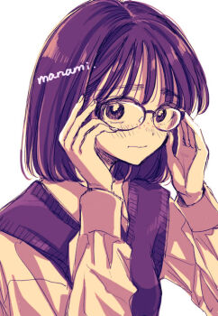 Proxied media