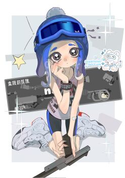 Proxied media