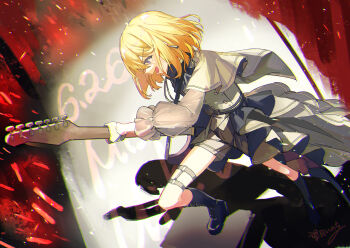 Proxied media