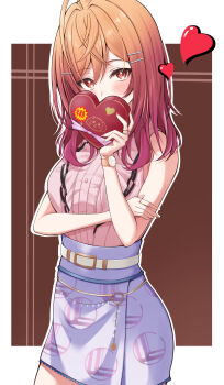 Proxied media