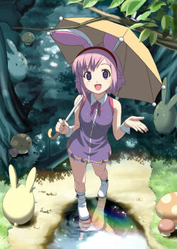 Proxied media