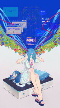 Proxied media