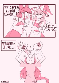 Proxied media