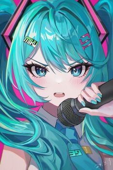 Proxied media