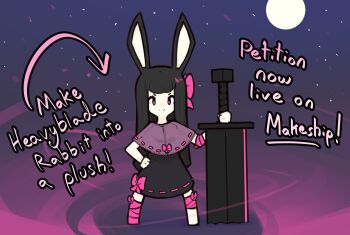 Proxied media
