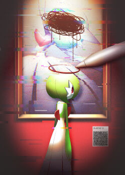 Proxied media