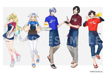 Proxied media