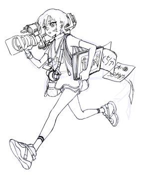 Proxied media