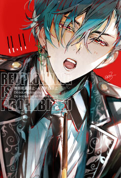 Proxied media