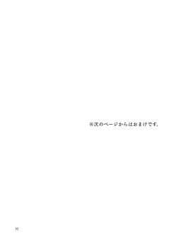Proxied media